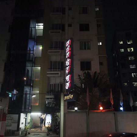 Hotel Star Park Dakhin Kattali エクステリア 写真