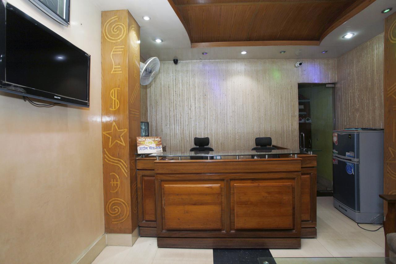 Hotel Star Park Dakhin Kattali エクステリア 写真