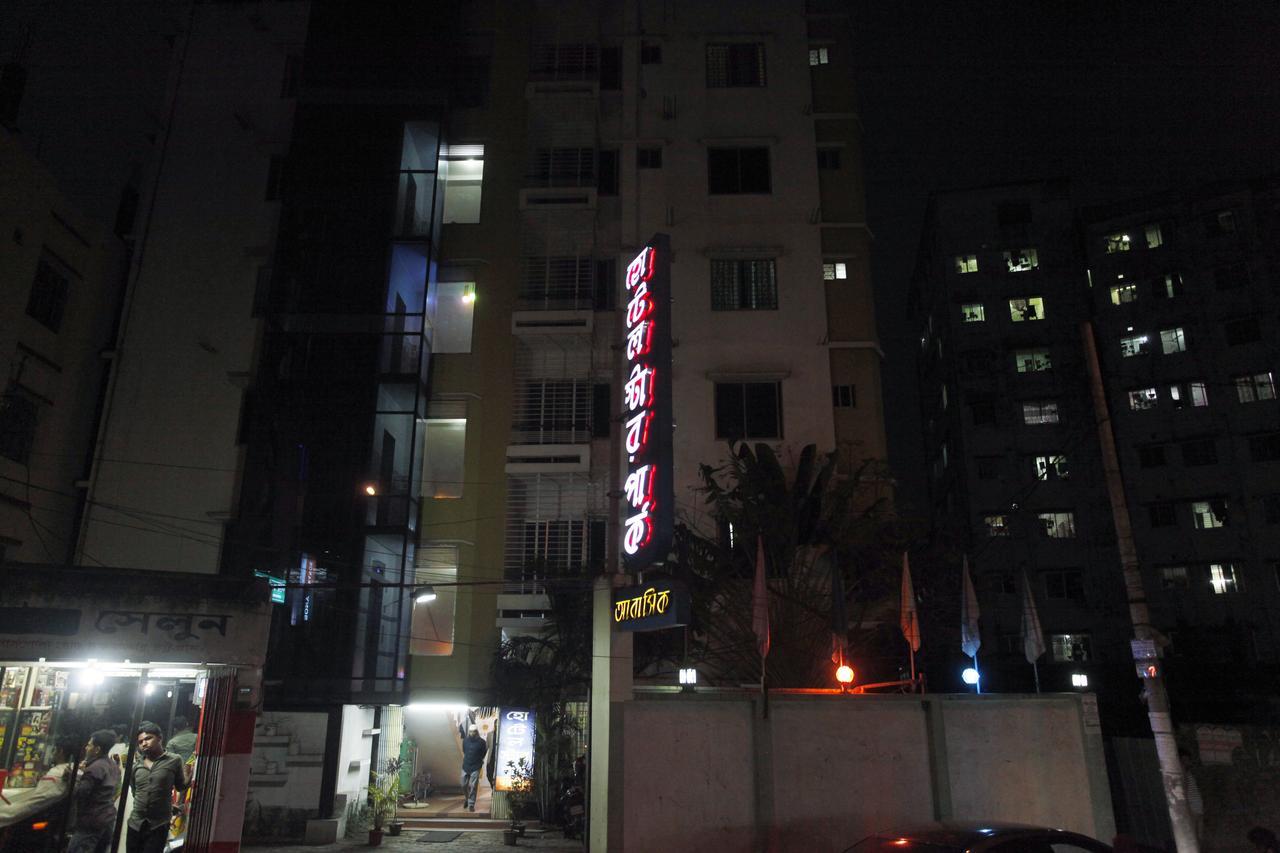 Hotel Star Park Dakhin Kattali エクステリア 写真
